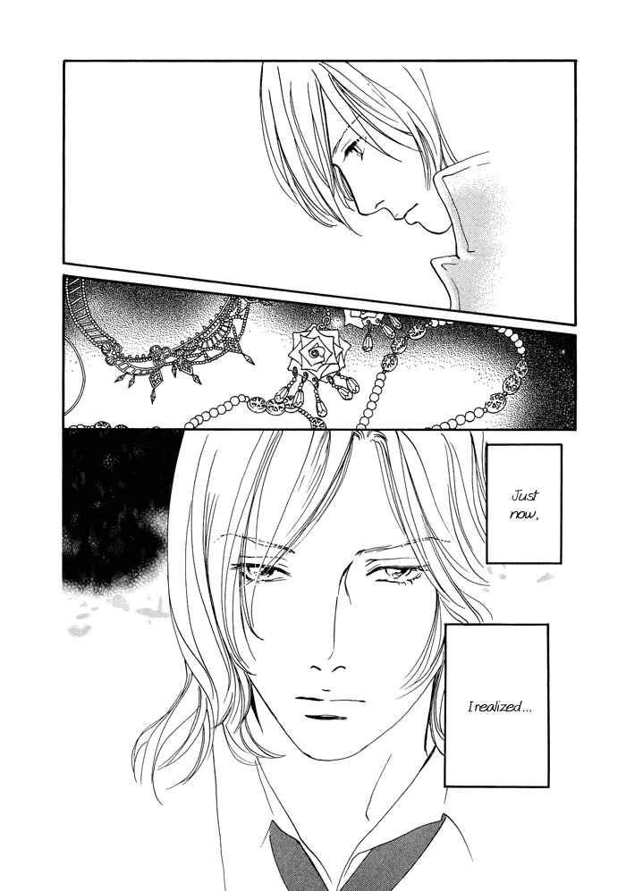 Page 10 Chapter 5 Beautiful, Beautiful, Beautiful