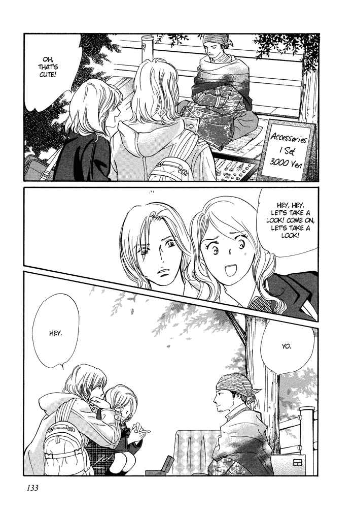 Page 3 Chapter 5 Beautiful, Beautiful, Beautiful