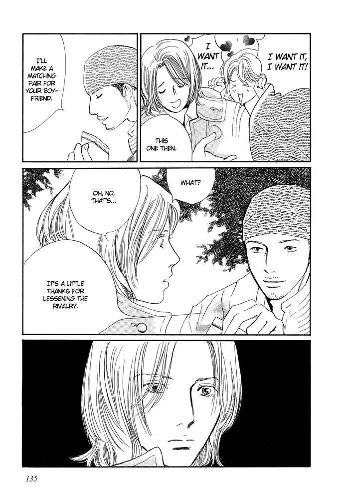 Page 5 Chapter 5 Beautiful, Beautiful, Beautiful