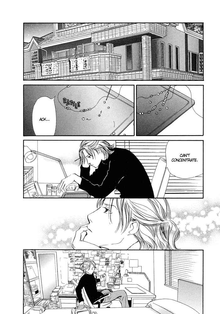 Page 14 Chapter 4 Beautiful, Beautiful, Beautiful