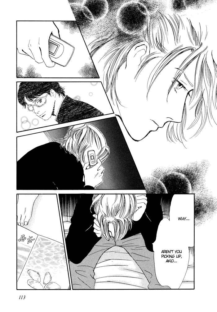 Page 17 Chapter 4 Beautiful, Beautiful, Beautiful
