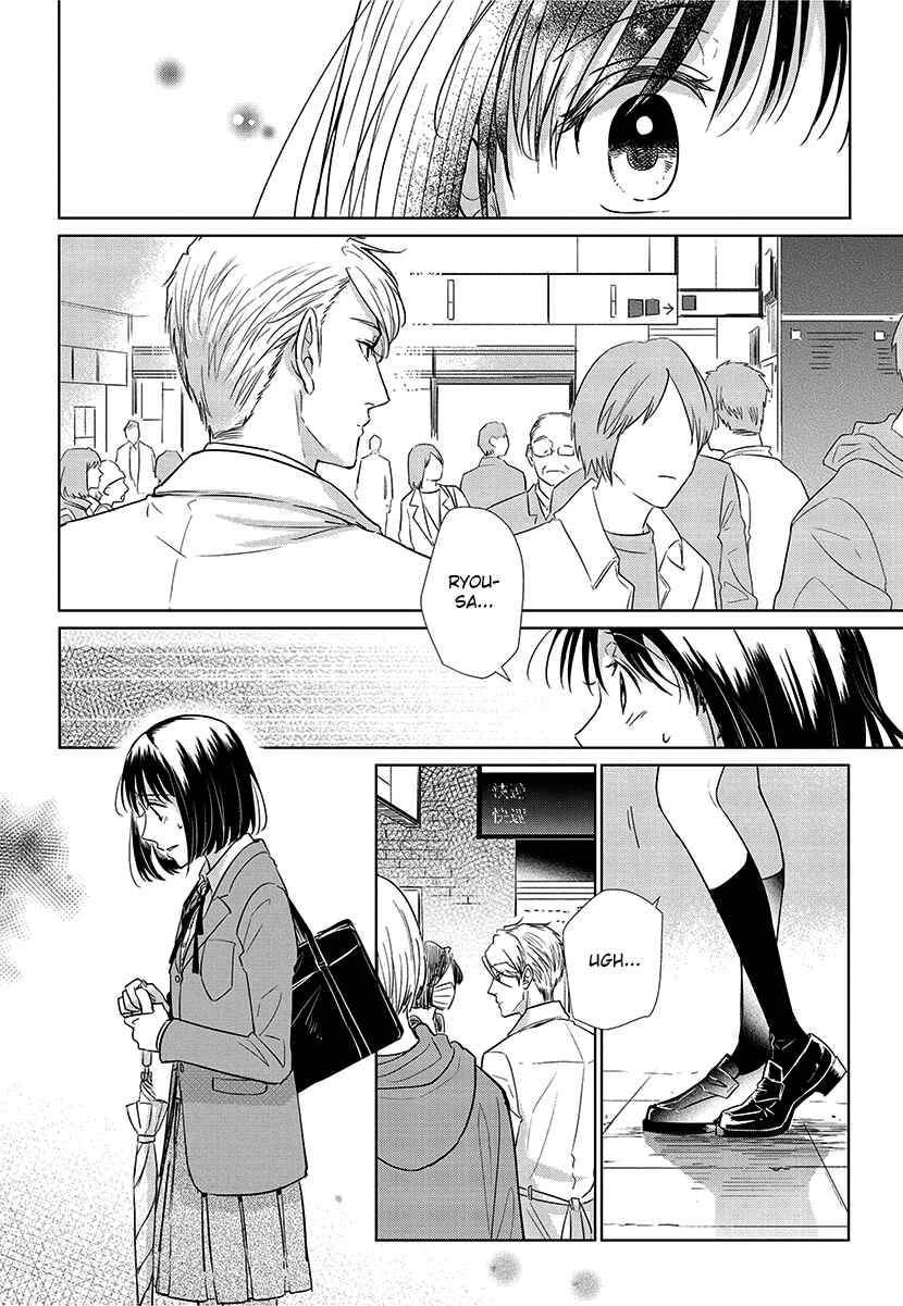 Page 14 Chapter 56 Koi to Yobu ni wa Kimochi Warui