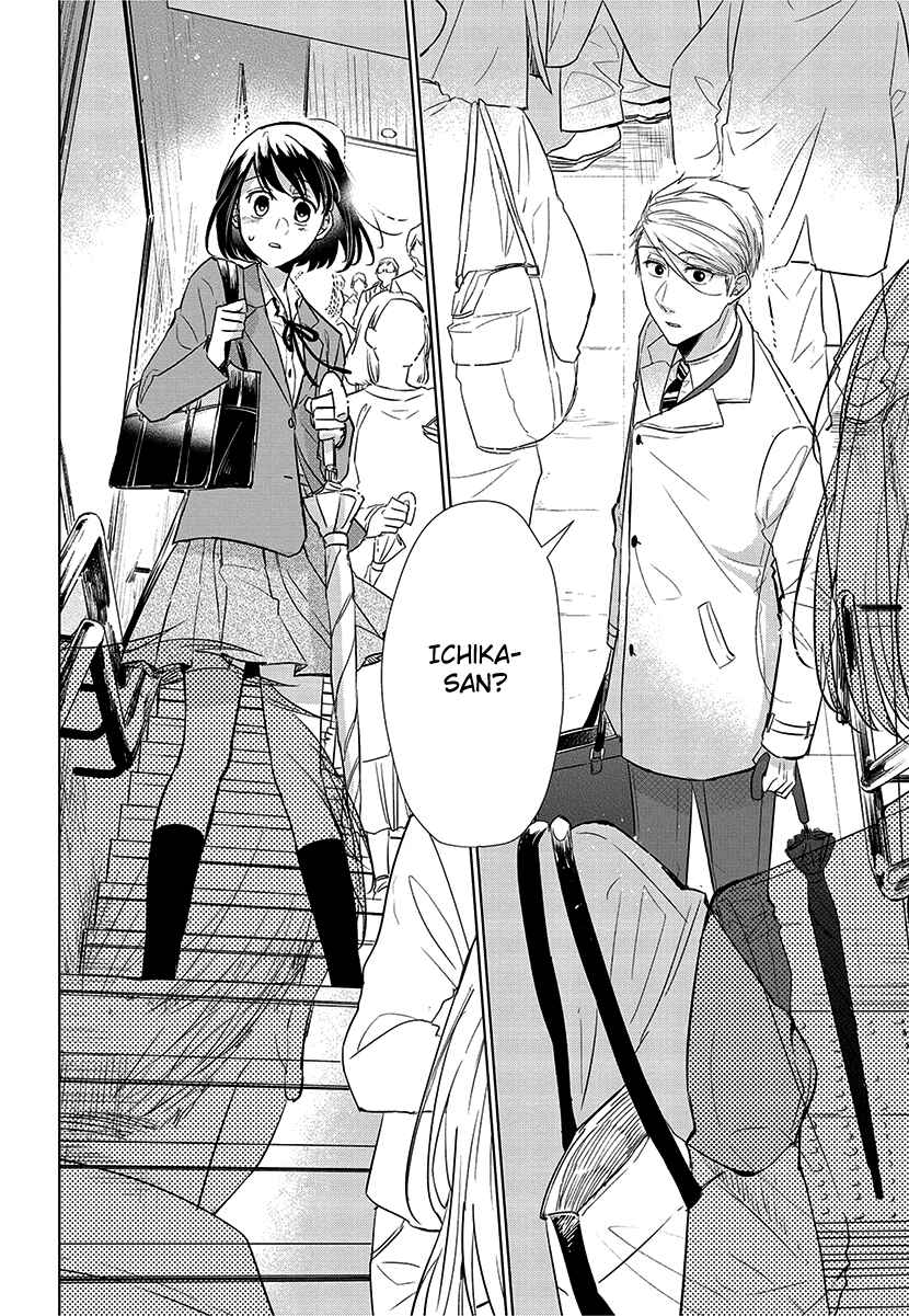 Page 20 Chapter 56 Koi to Yobu ni wa Kimochi Warui