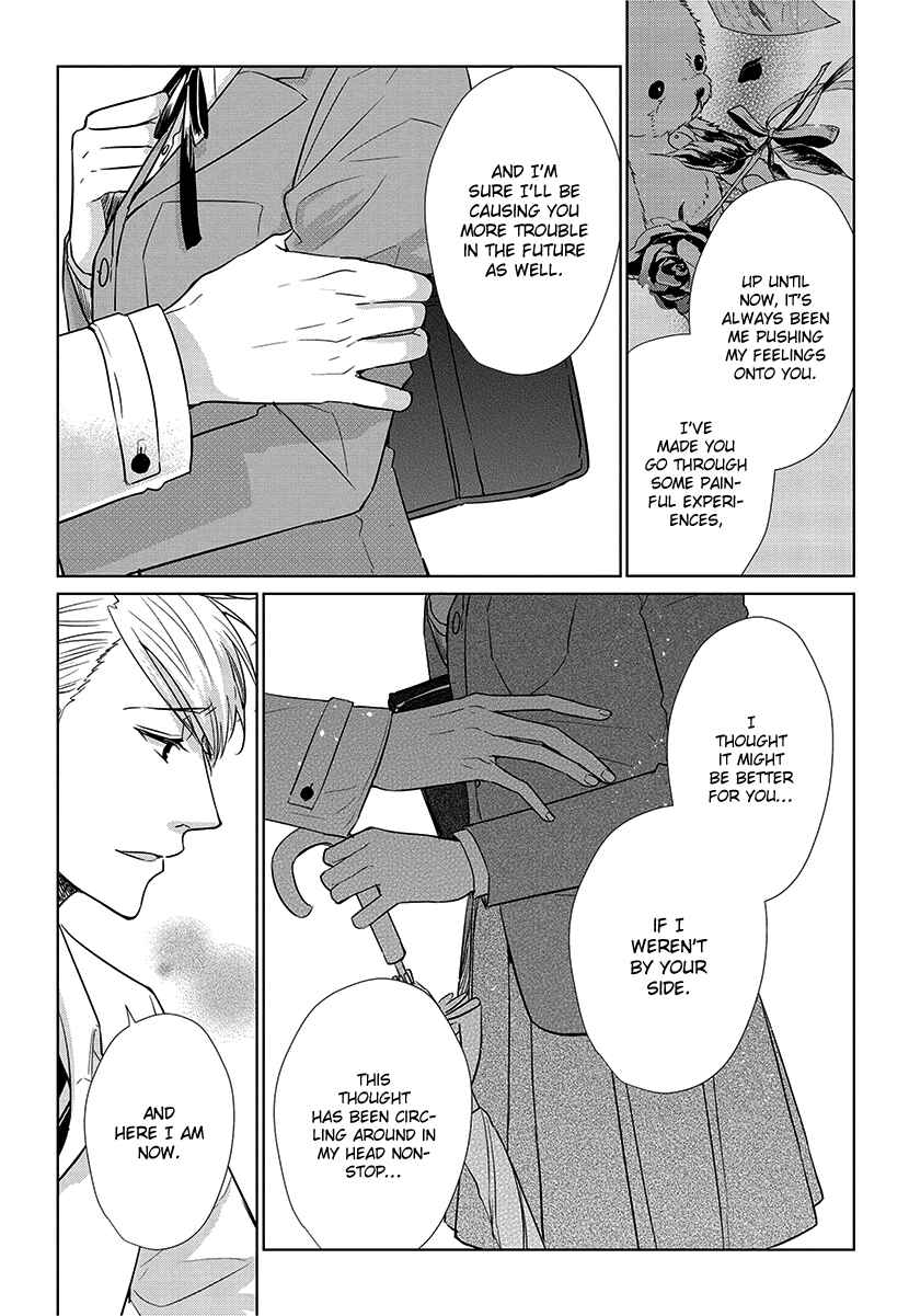 Page 26 Chapter 56 Koi to Yobu ni wa Kimochi Warui