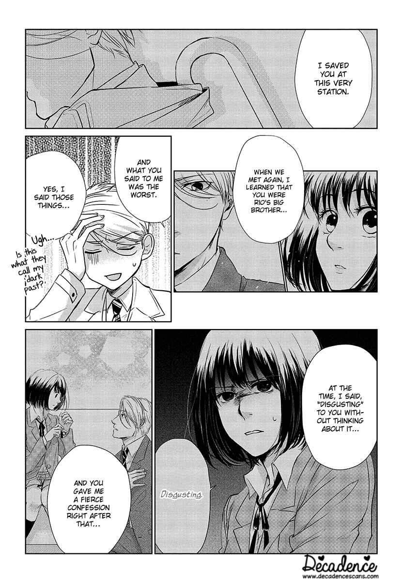 Page 29 Chapter 56 Koi to Yobu ni wa Kimochi Warui