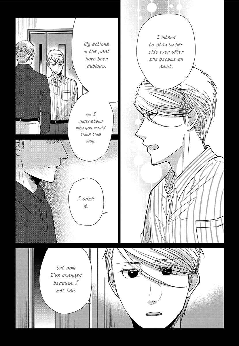Page 39 Chapter 56 Koi to Yobu ni wa Kimochi Warui