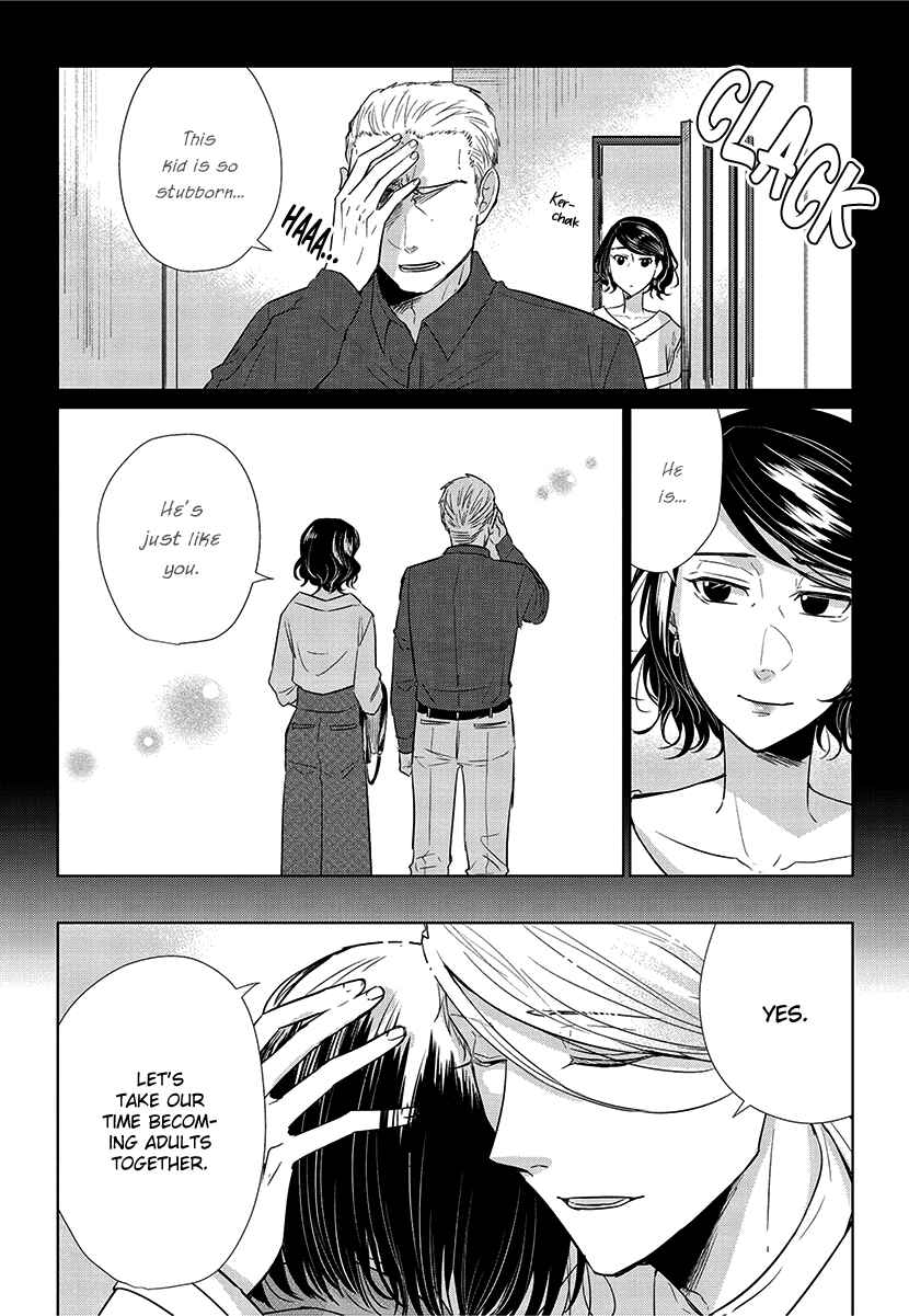Page 41 Chapter 56 Koi to Yobu ni wa Kimochi Warui