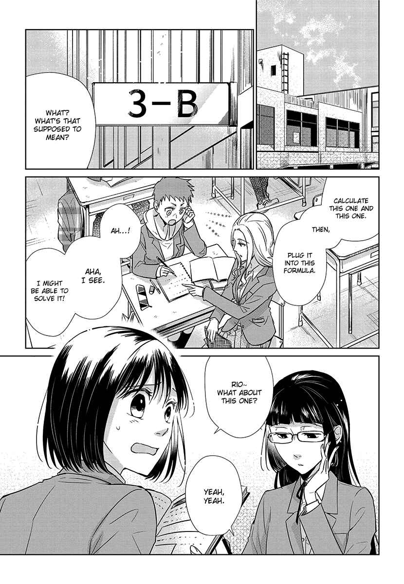 Page 5 Chapter 56 Koi to Yobu ni wa Kimochi Warui