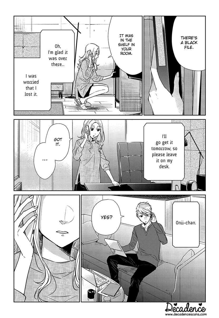 Page 8 Chapter 56 Koi to Yobu ni wa Kimochi Warui