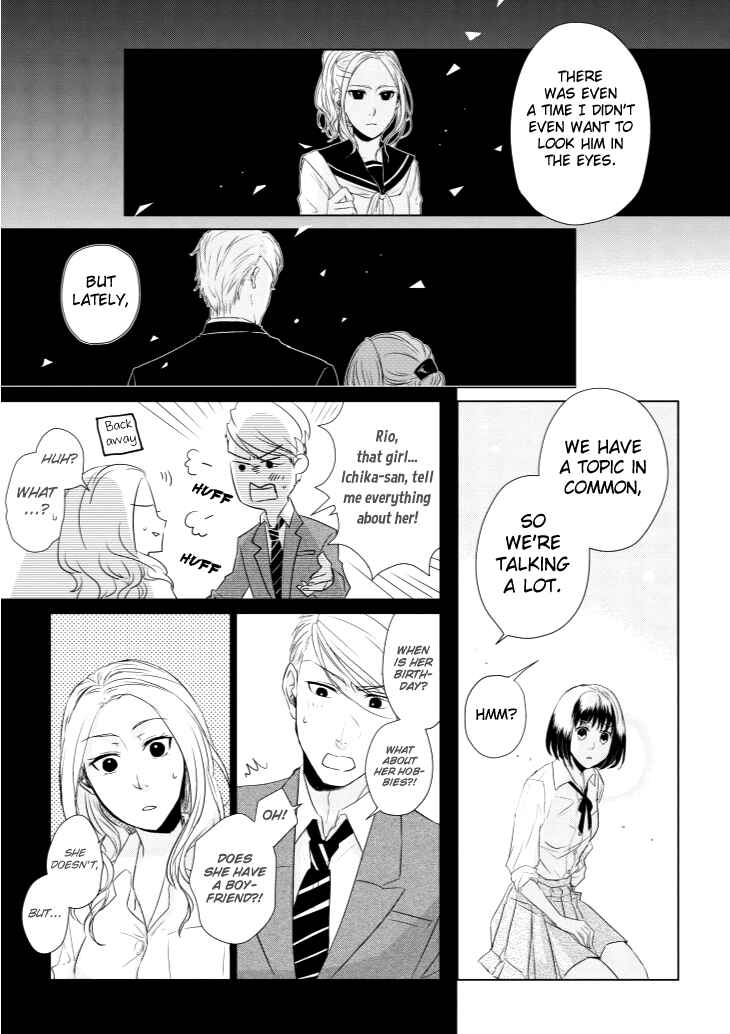 Page 11 Chapter 6 Koi to Yobu ni wa Kimochi Warui