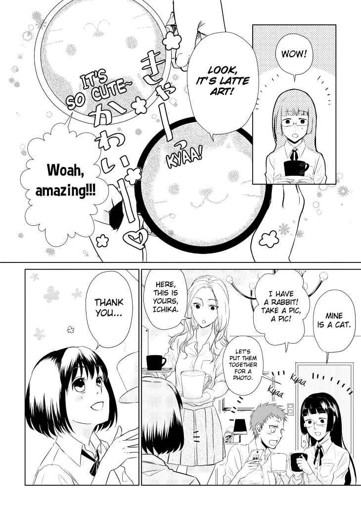 Page 14 Chapter 6 Koi to Yobu ni wa Kimochi Warui