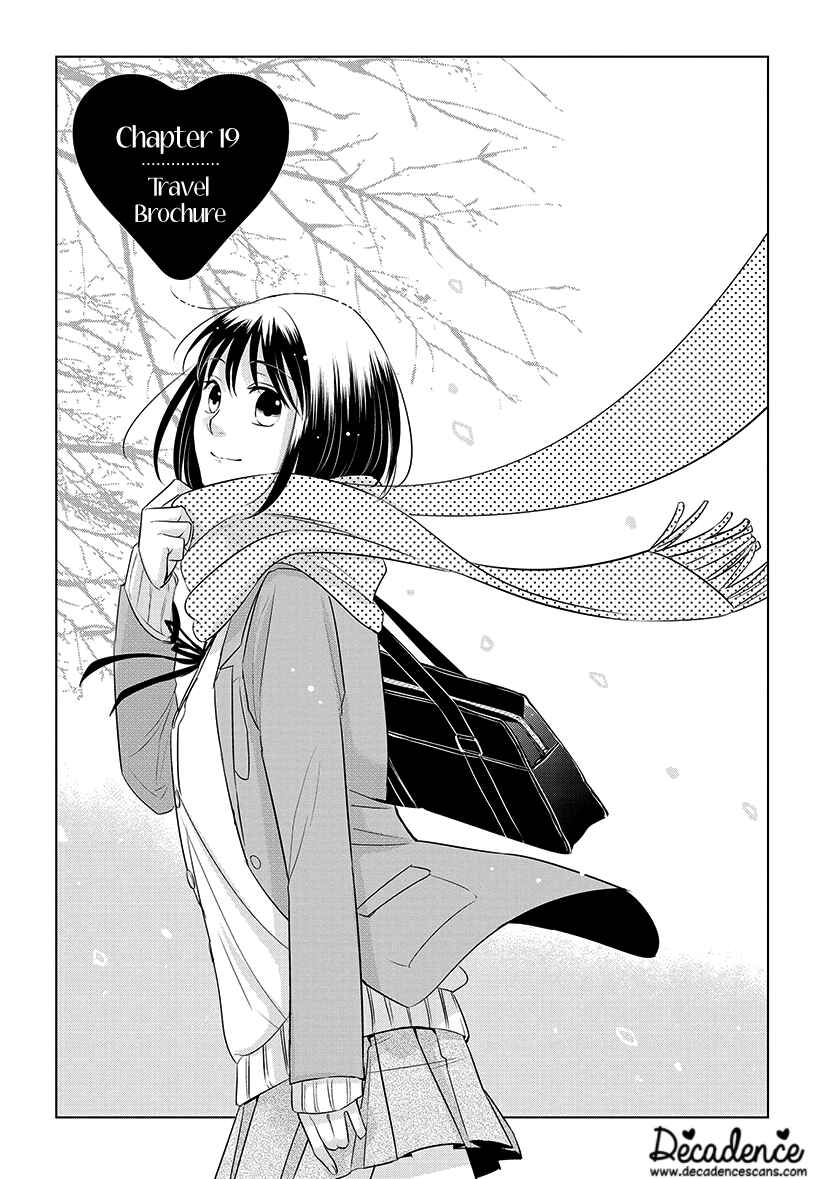 Page 1 Chapter 19 Koi to Yobu ni wa Kimochi Warui