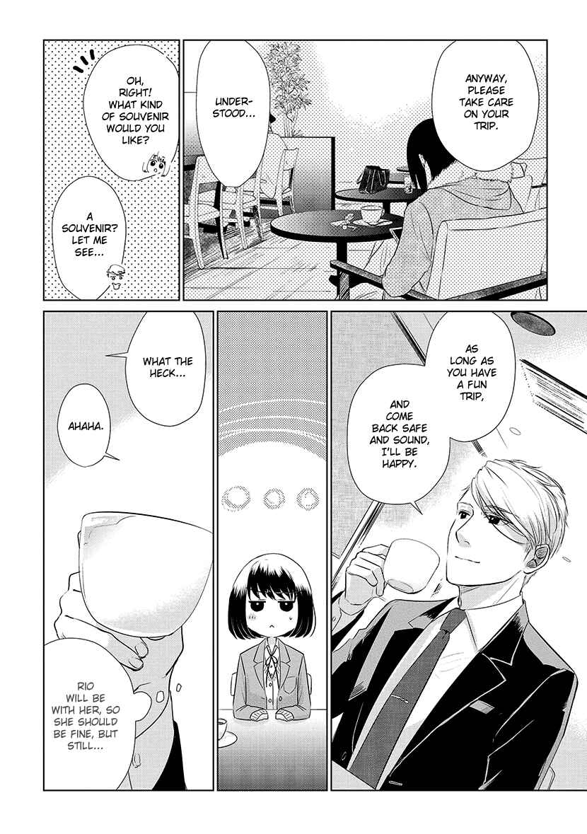 Page 12 Chapter 19 Koi to Yobu ni wa Kimochi Warui
