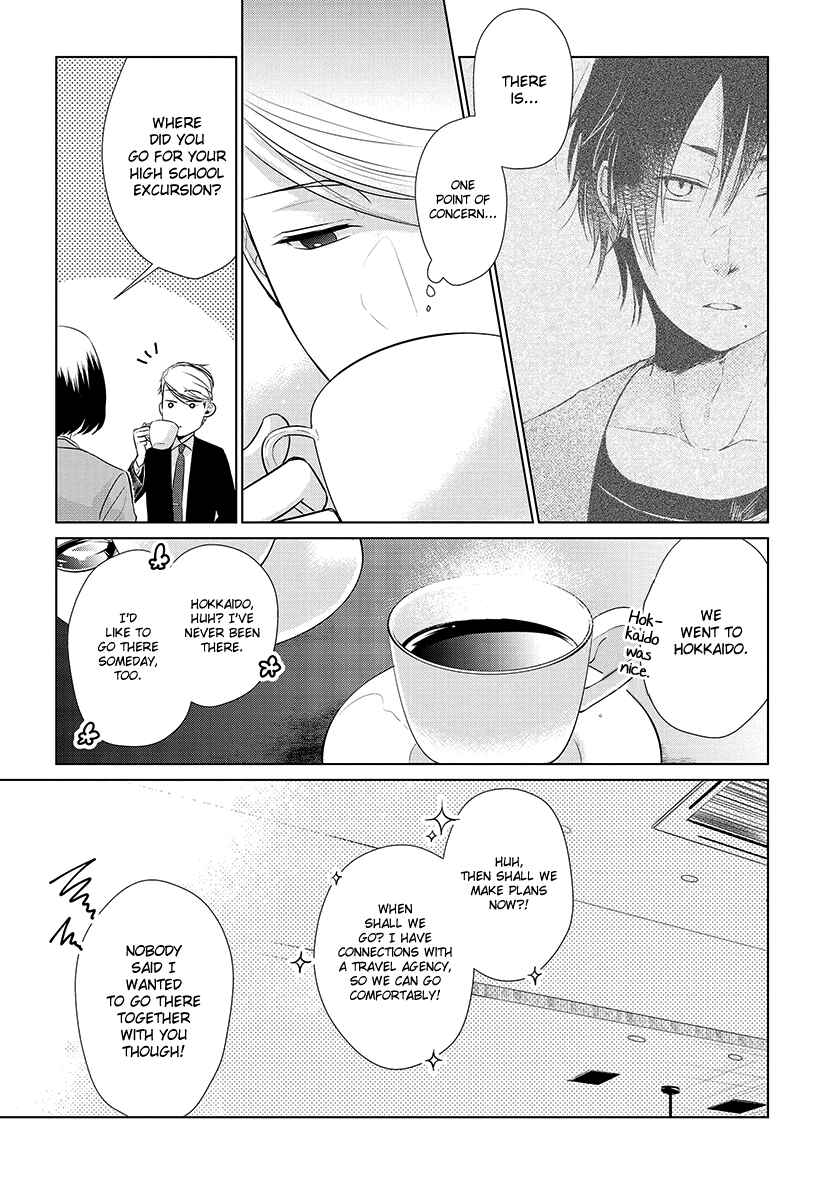 Page 13 Chapter 19 Koi to Yobu ni wa Kimochi Warui