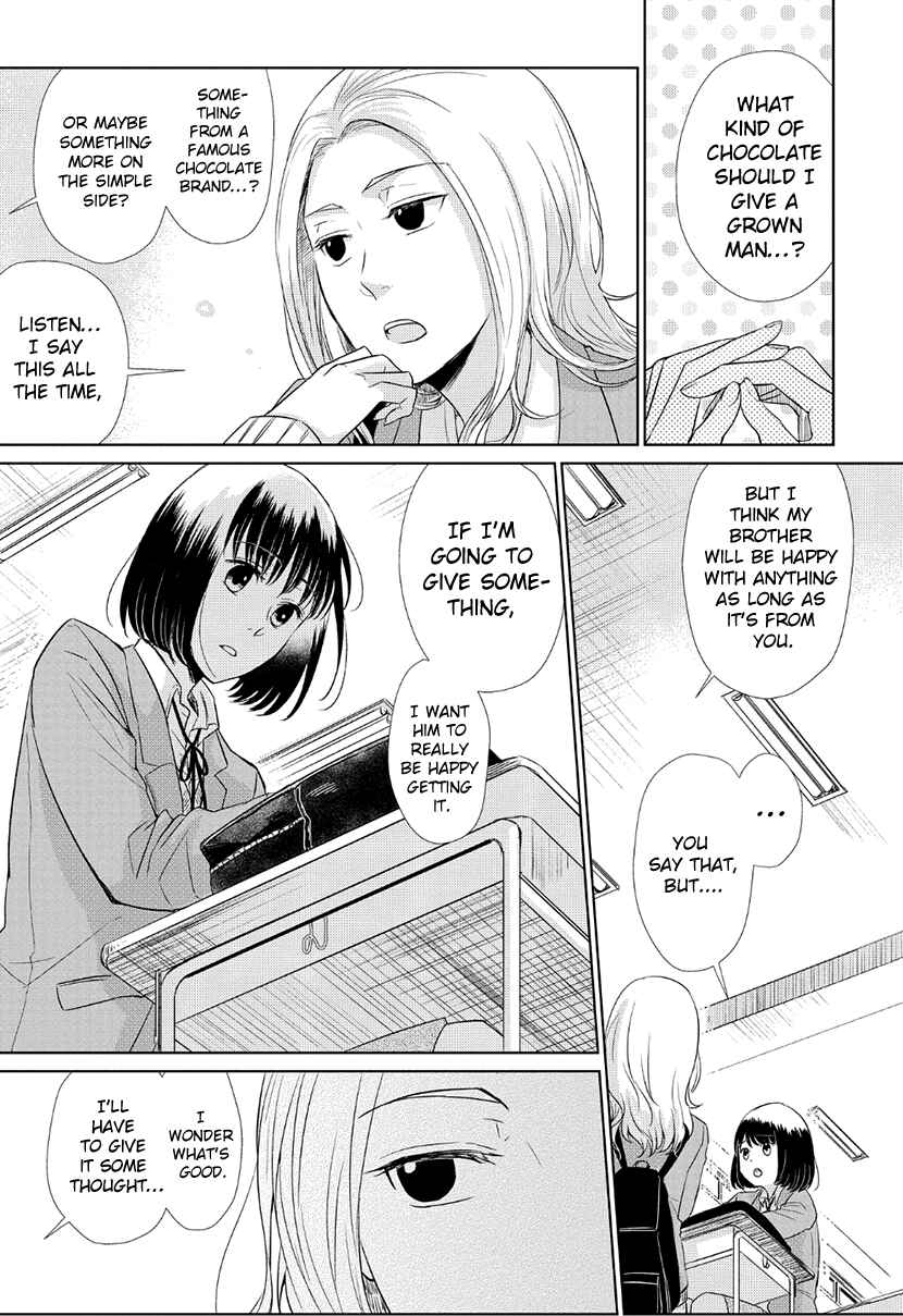 Page 4 Chapter 31 Koi to Yobu ni wa Kimochi Warui