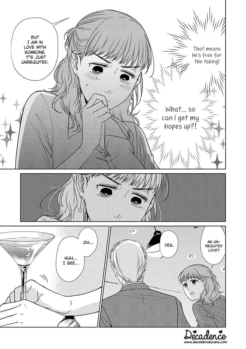 Page 11 Chapter 28 Koi to Yobu ni wa Kimochi Warui