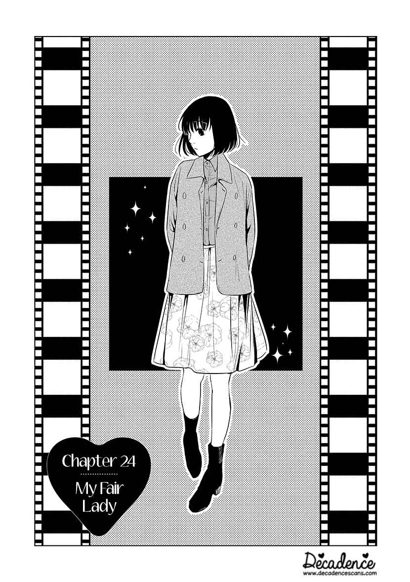 Page 1 Chapter 24 Koi to Yobu ni wa Kimochi Warui