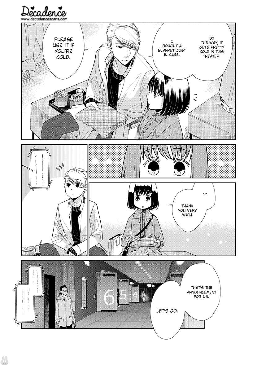 Page 11 Chapter 24 Koi to Yobu ni wa Kimochi Warui