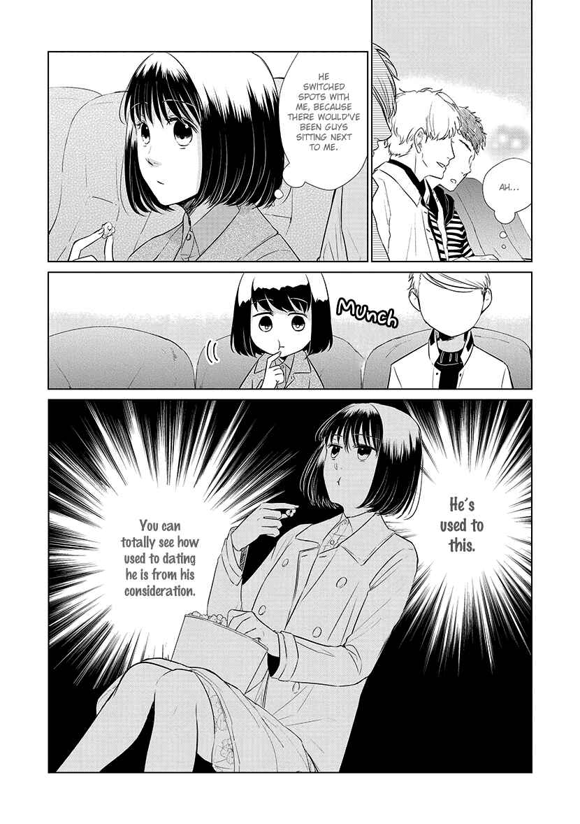 Page 13 Chapter 24 Koi to Yobu ni wa Kimochi Warui