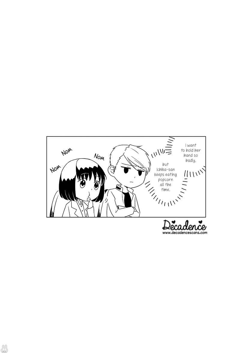 Page 20 Chapter 24 Koi to Yobu ni wa Kimochi Warui