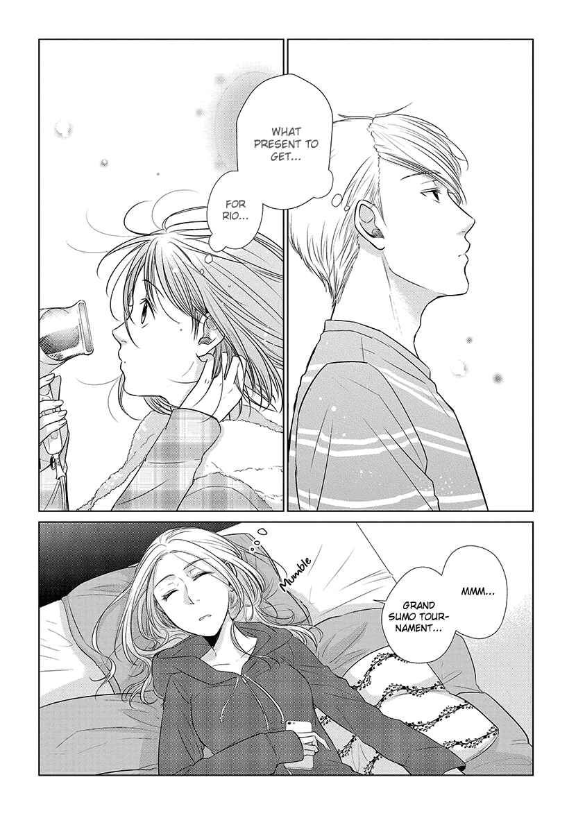 Page 11 Chapter 17 Koi to Yobu ni wa Kimochi Warui