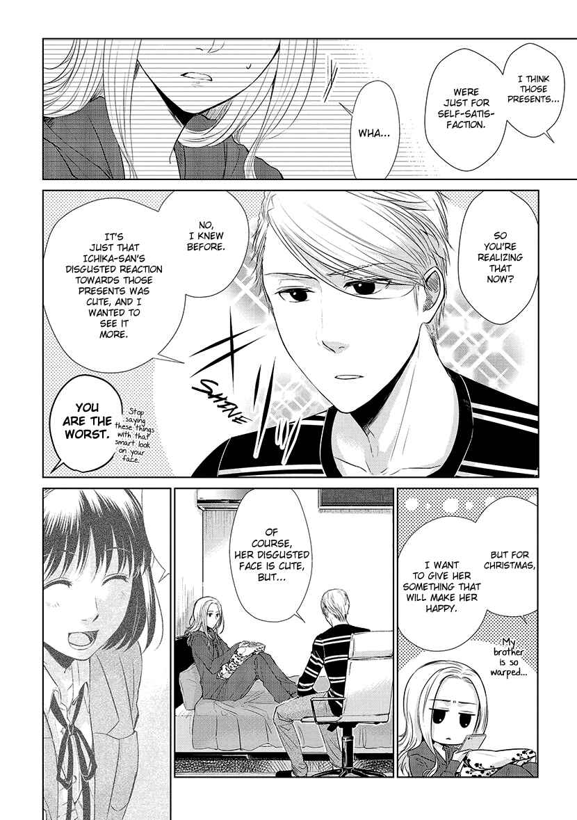 Page 8 Chapter 17 Koi to Yobu ni wa Kimochi Warui