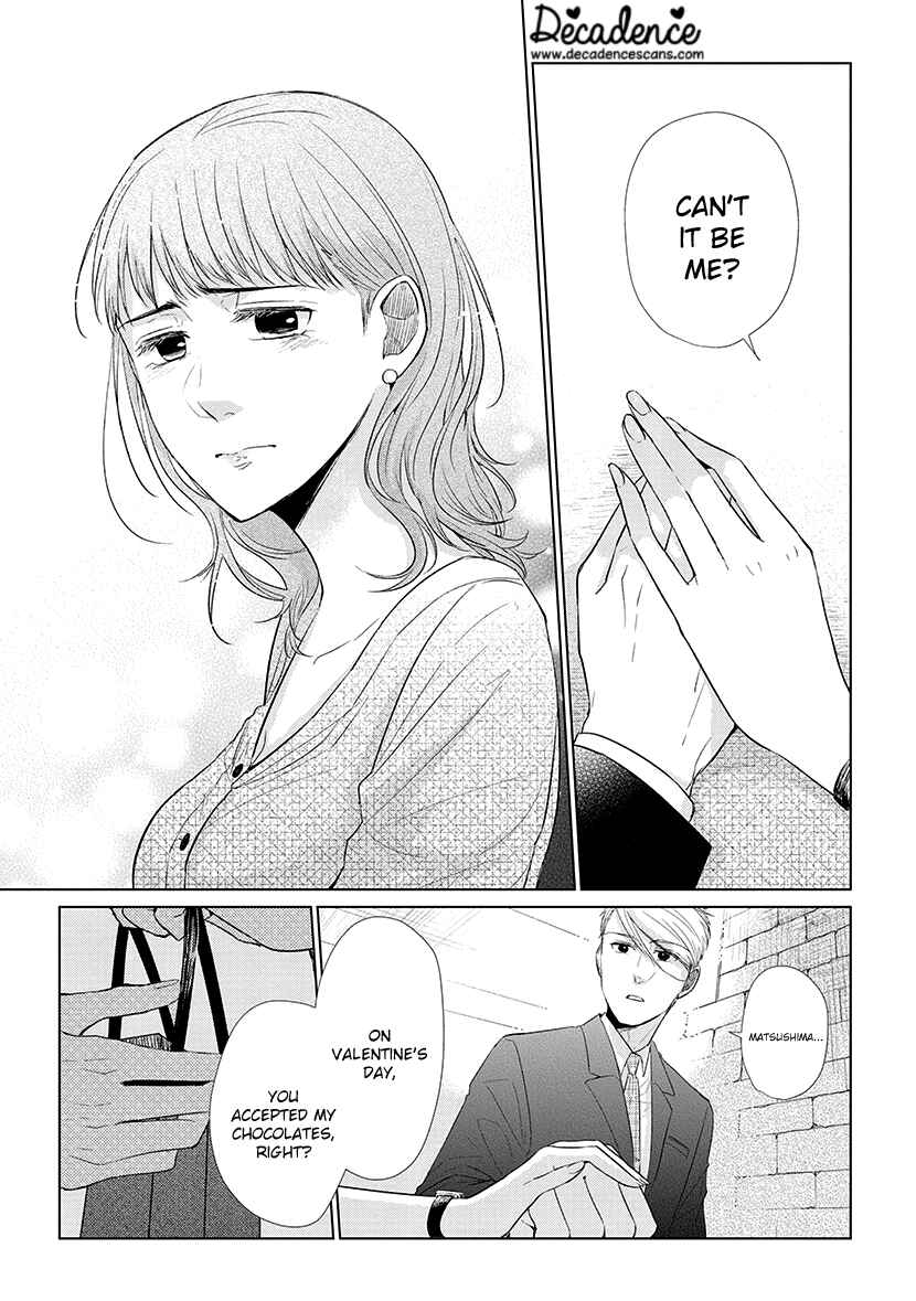 Page 11 Chapter 41 Koi to Yobu ni wa Kimochi Warui