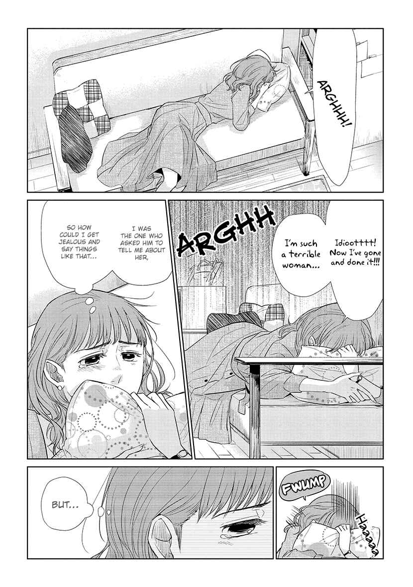 Page 20 Chapter 41 Koi to Yobu ni wa Kimochi Warui