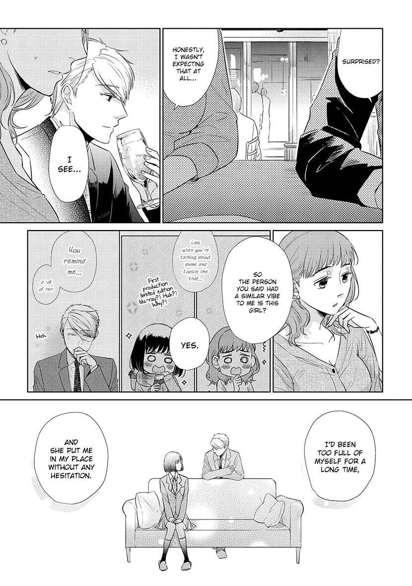 Page 7 Chapter 41 Koi to Yobu ni wa Kimochi Warui