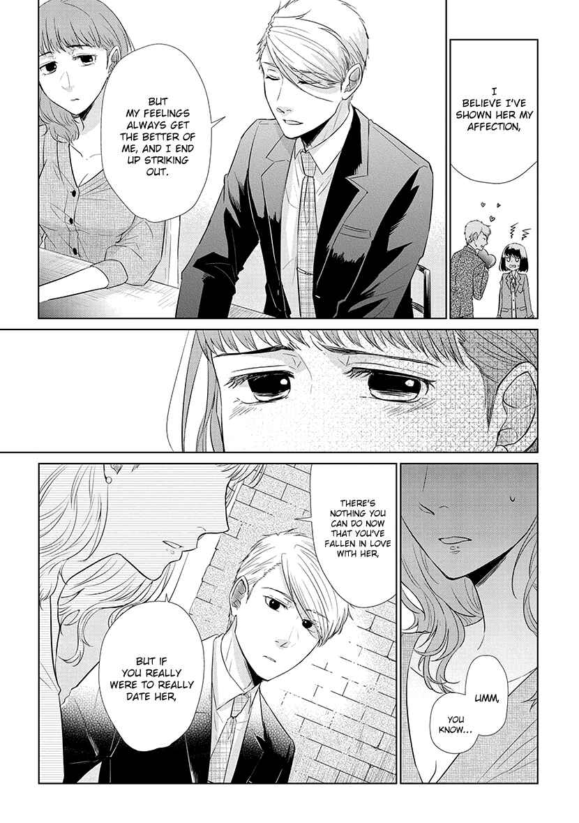 Page 9 Chapter 41 Koi to Yobu ni wa Kimochi Warui