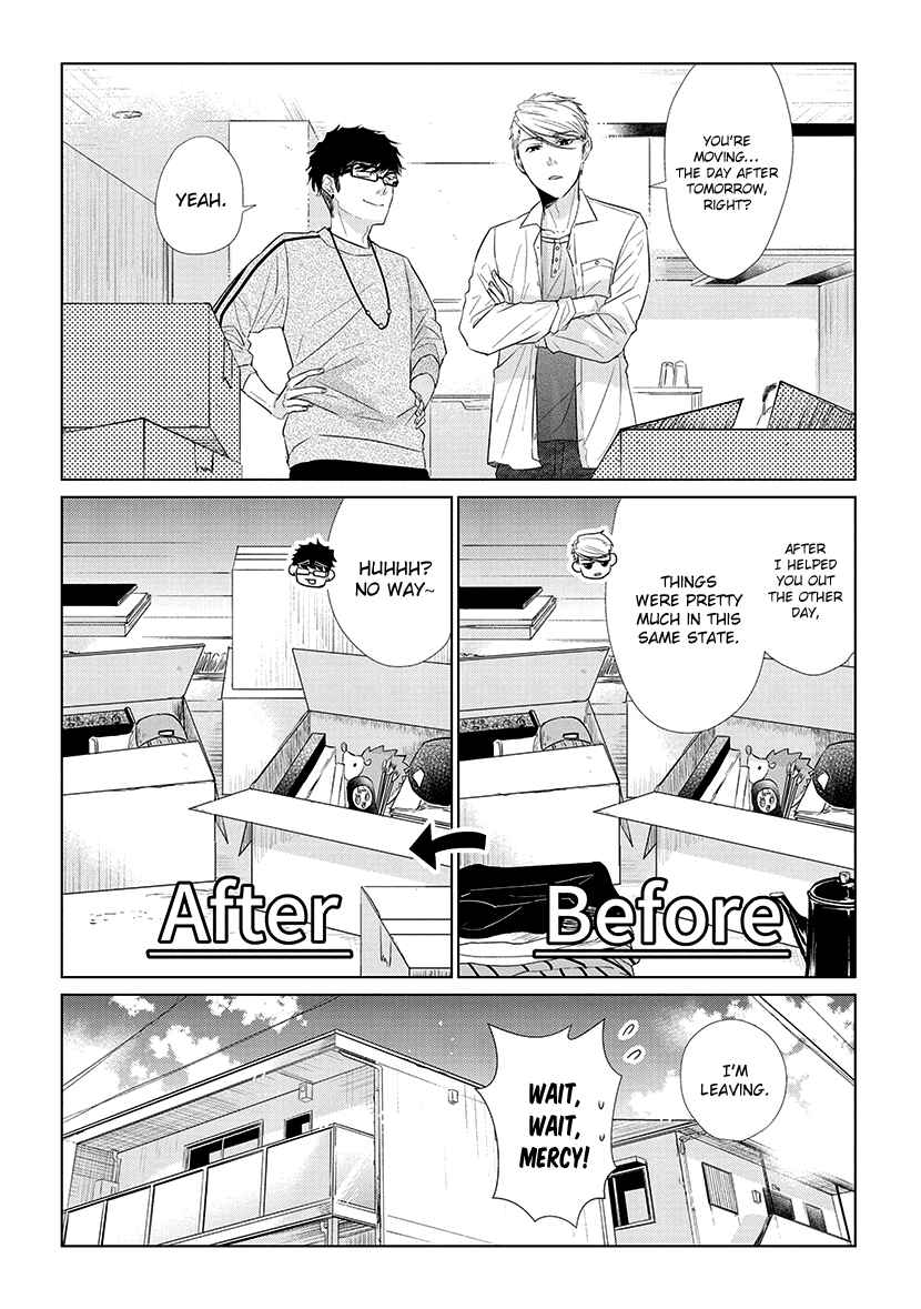 Page 3 Chapter 38 Koi to Yobu ni wa Kimochi Warui