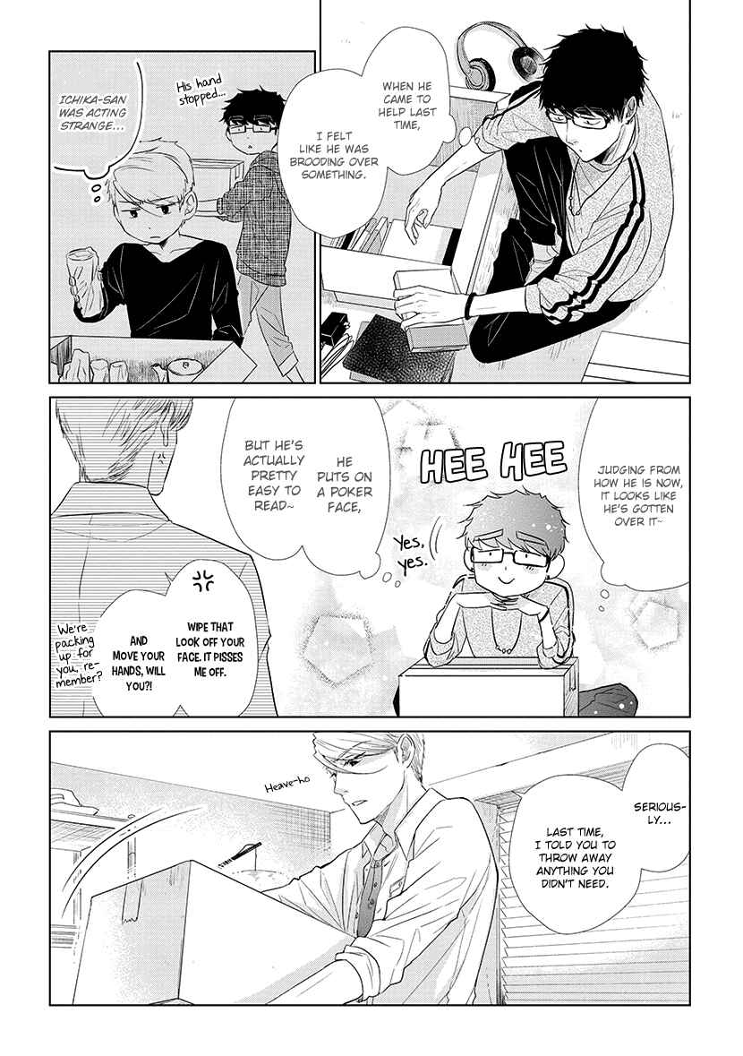 Page 5 Chapter 38 Koi to Yobu ni wa Kimochi Warui