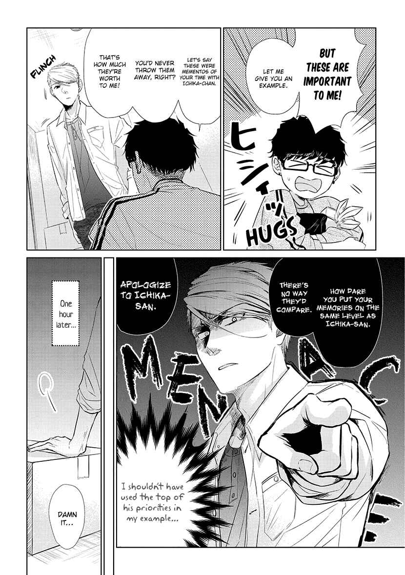 Page 8 Chapter 38 Koi to Yobu ni wa Kimochi Warui