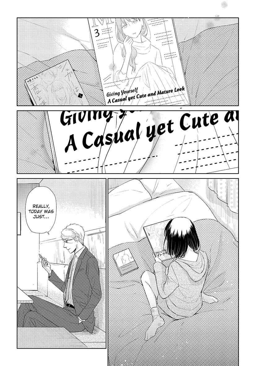 Page 16 Chapter 42 Koi to Yobu ni wa Kimochi Warui