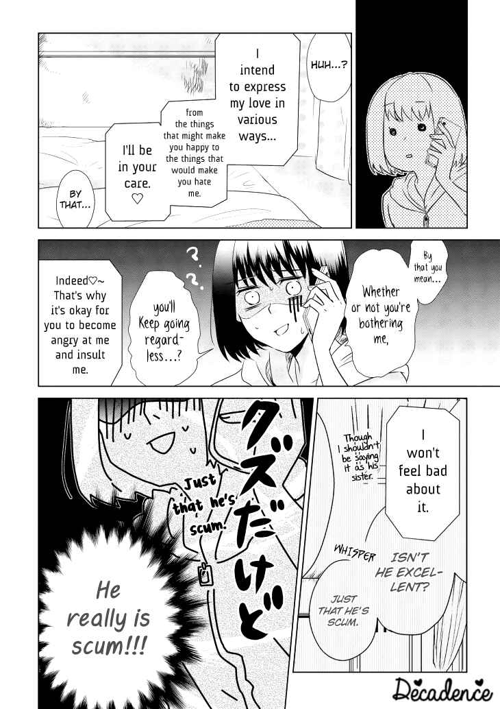 Page 12 Chapter 2 Koi to Yobu ni wa Kimochi Warui