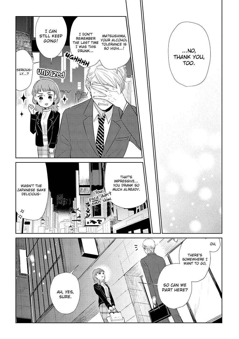 Page 13 Chapter 46 Koi to Yobu ni wa Kimochi Warui