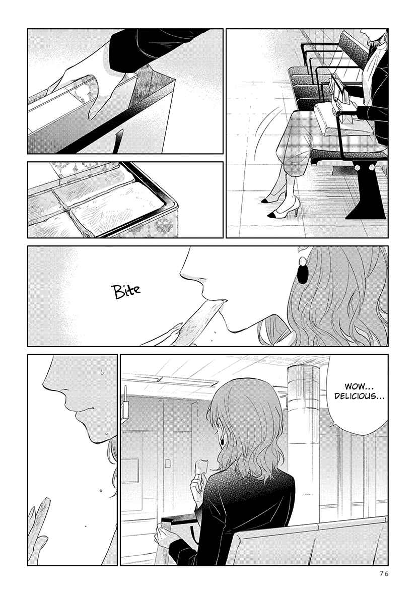 Page 16 Chapter 46 Koi to Yobu ni wa Kimochi Warui