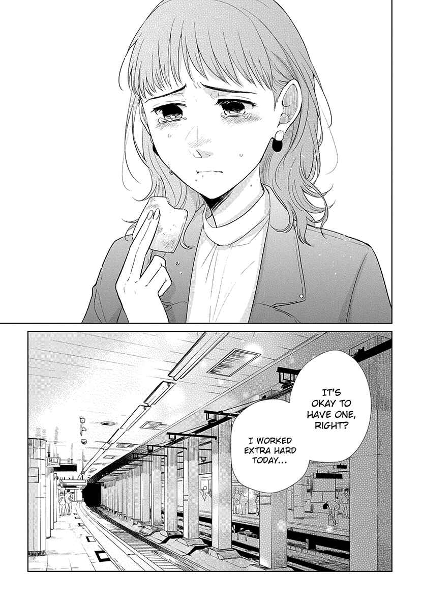 Page 17 Chapter 46 Koi to Yobu ni wa Kimochi Warui