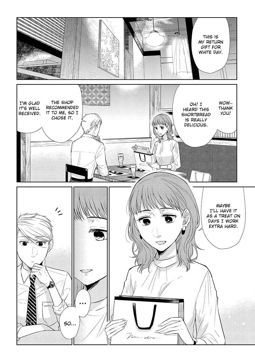 Page 2 Chapter 46 Koi to Yobu ni wa Kimochi Warui