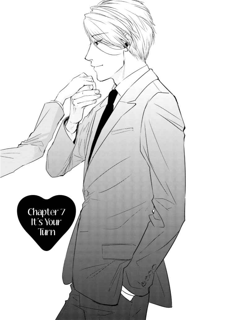 Page 1 Chapter 7 Koi to Yobu ni wa Kimochi Warui