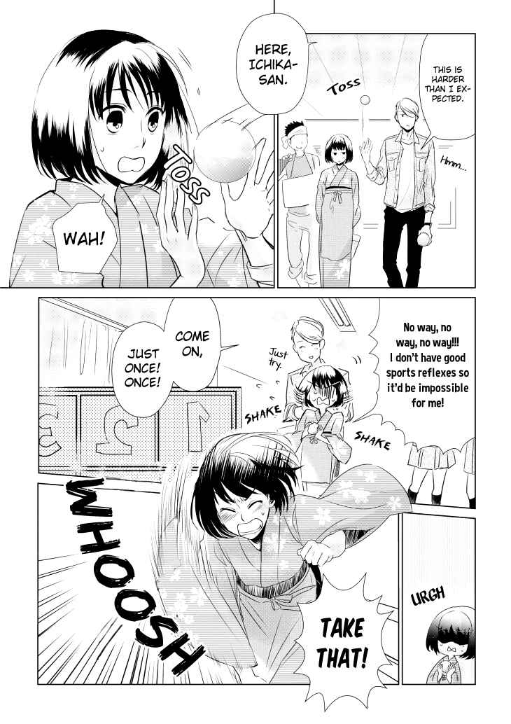 Page 16 Chapter 7 Koi to Yobu ni wa Kimochi Warui