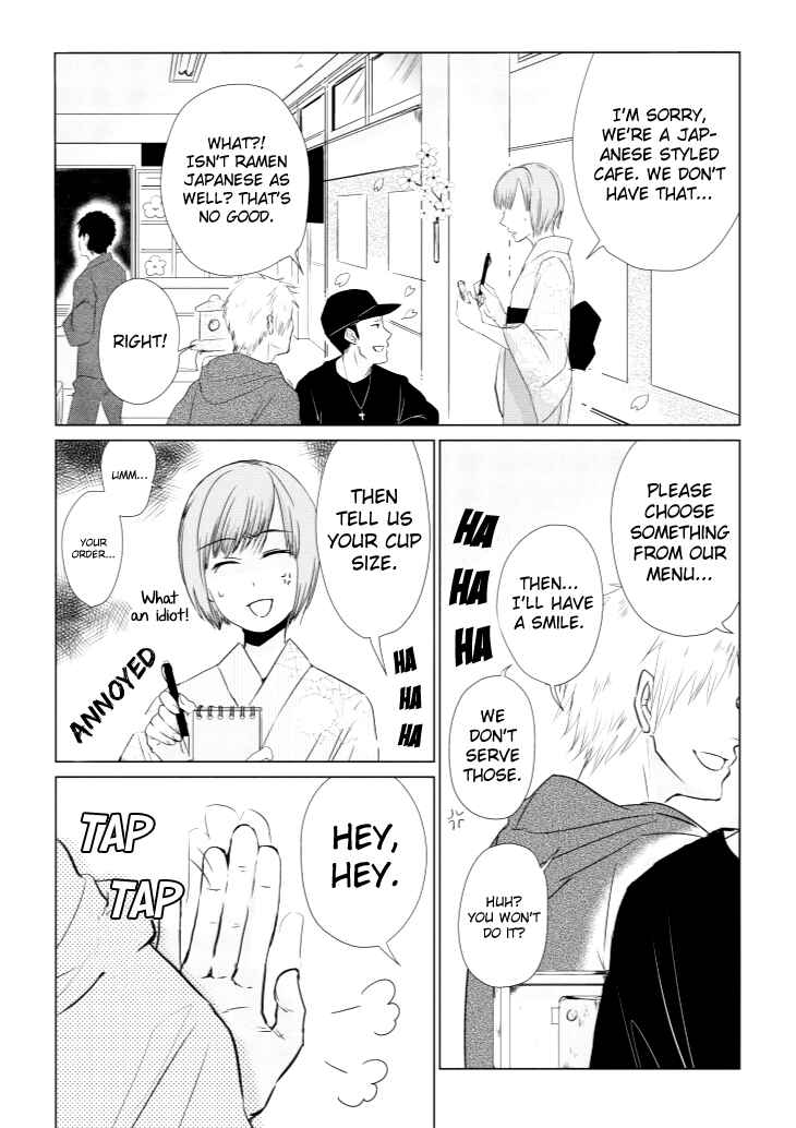 Page 3 Chapter 7 Koi to Yobu ni wa Kimochi Warui