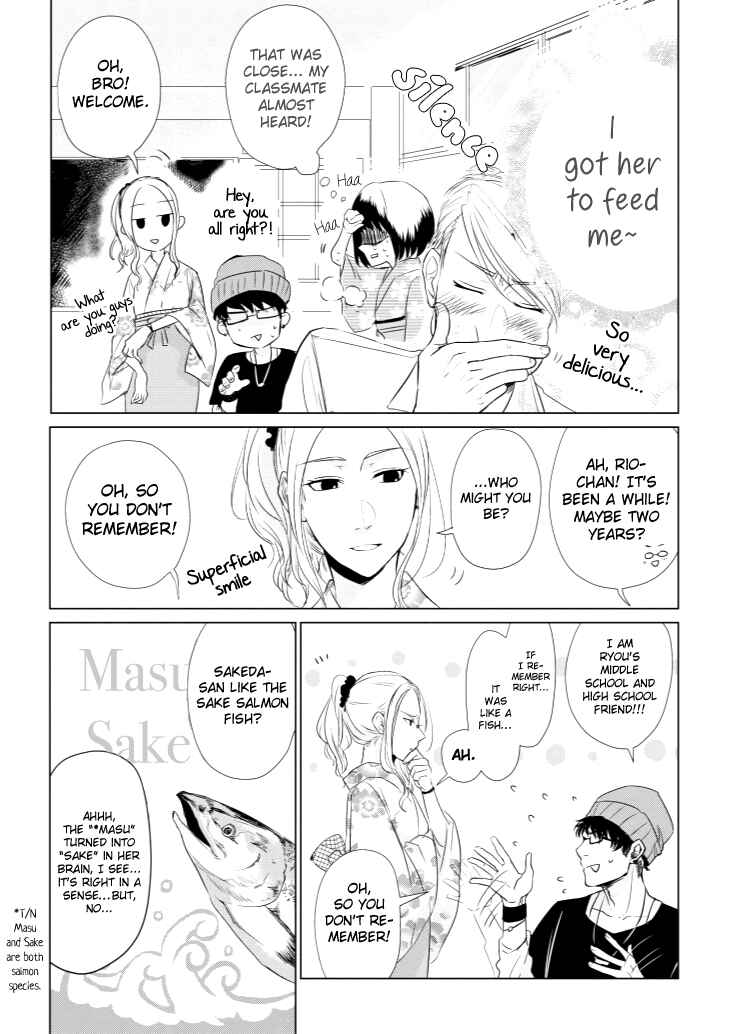Page 9 Chapter 7 Koi to Yobu ni wa Kimochi Warui