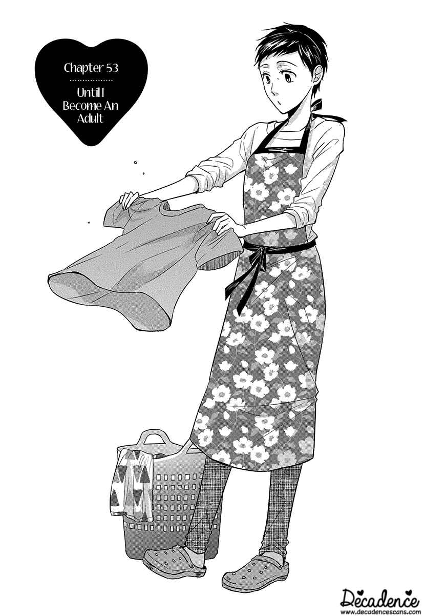 Page 1 Chapter 53 Koi to Yobu ni wa Kimochi Warui