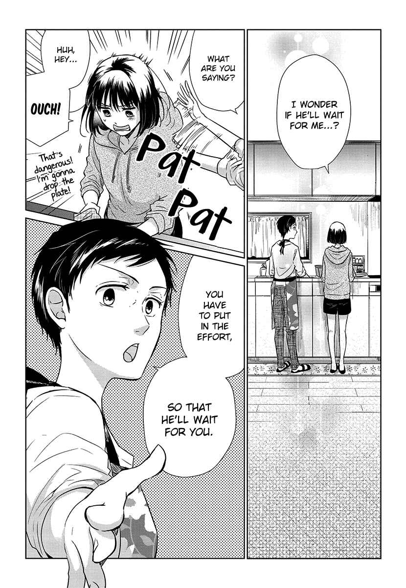 Page 10 Chapter 53 Koi to Yobu ni wa Kimochi Warui