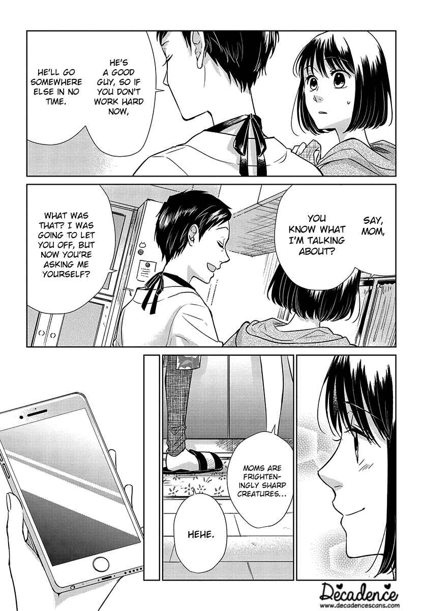 Page 11 Chapter 53 Koi to Yobu ni wa Kimochi Warui