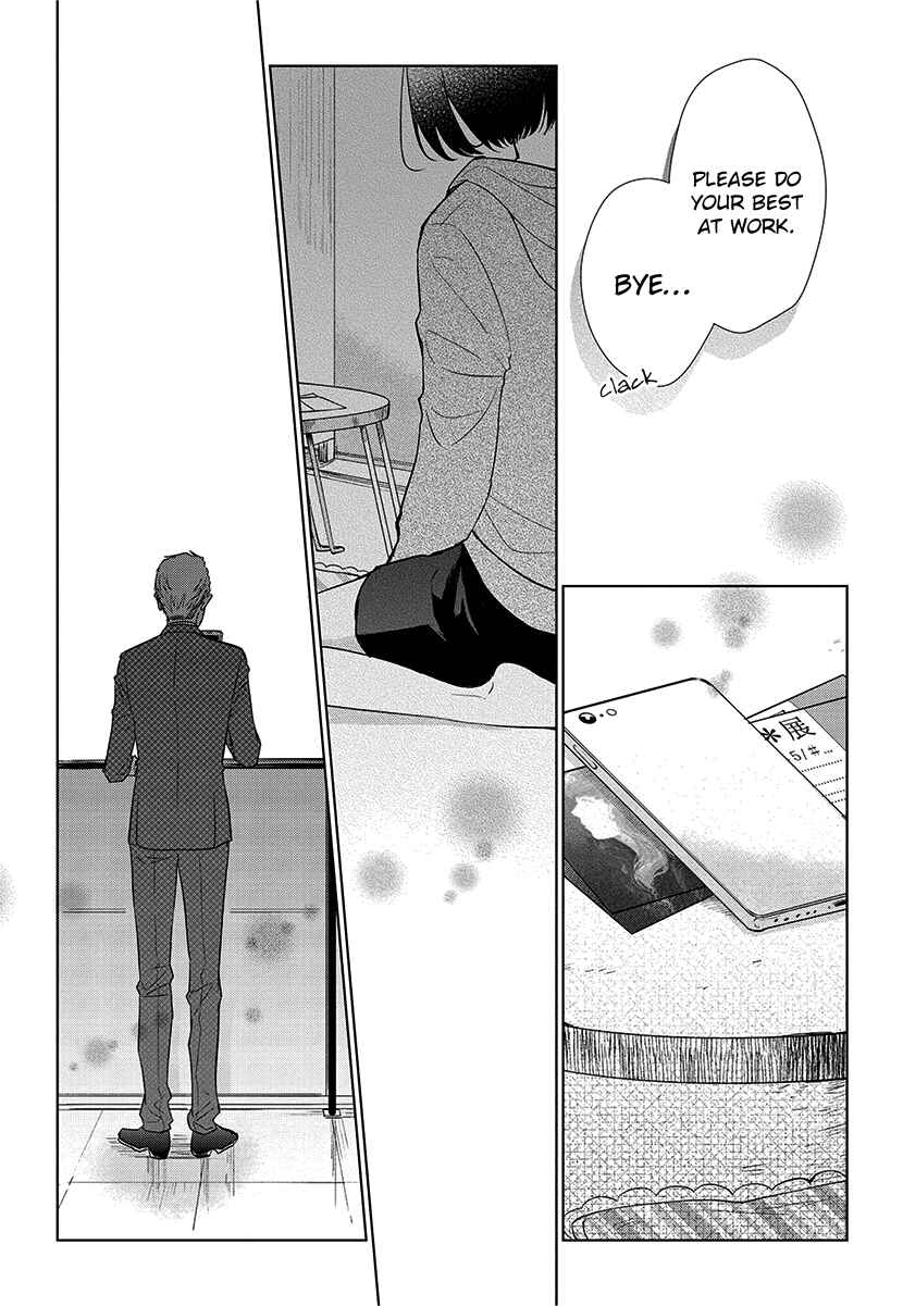 Page 17 Chapter 53 Koi to Yobu ni wa Kimochi Warui