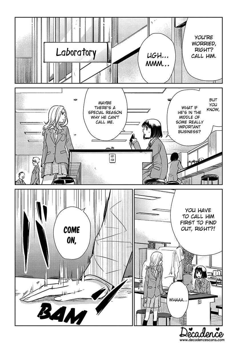Page 4 Chapter 53 Koi to Yobu ni wa Kimochi Warui