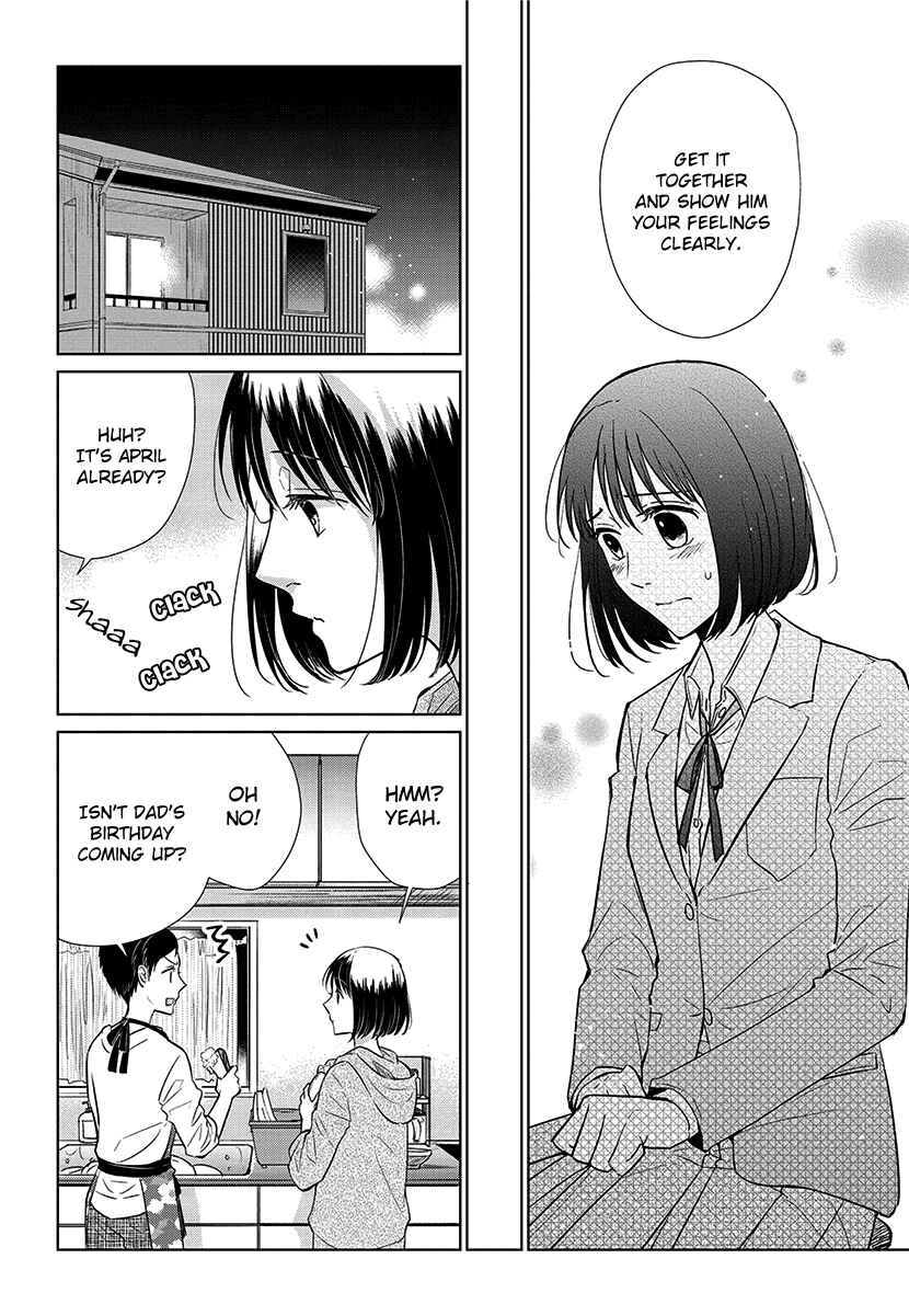 Page 6 Chapter 53 Koi to Yobu ni wa Kimochi Warui