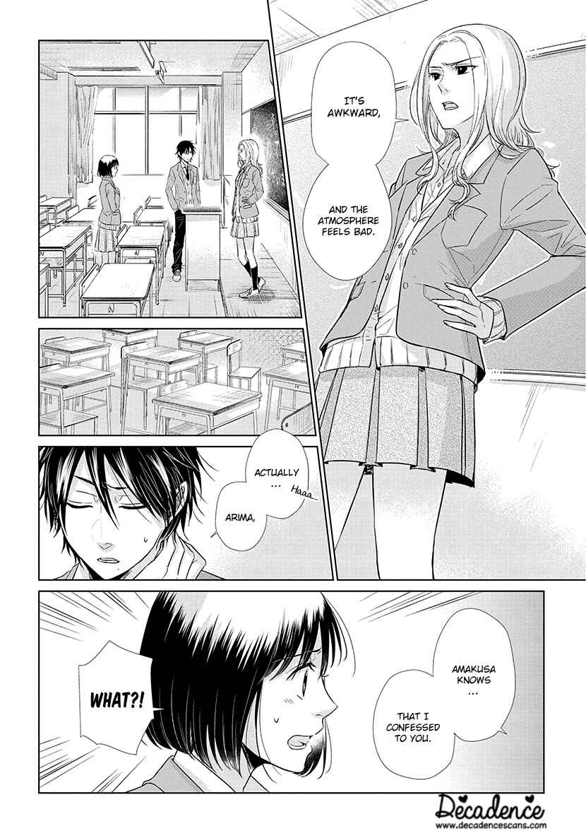 Page 8 Chapter 39 Koi to Yobu ni wa Kimochi Warui